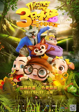 亚洲精品视频www