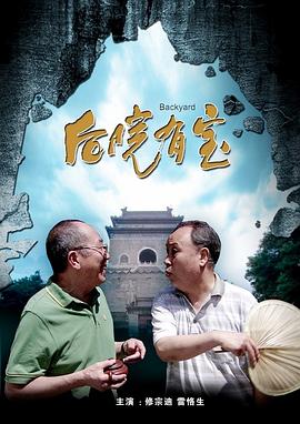 亚洲精品视频www